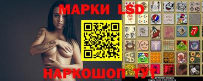 бутират Ярославль