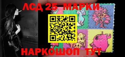 бутират Ярославль