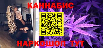 метамфетамин Янаул